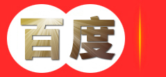海南照鹏园林景观工程有限公司